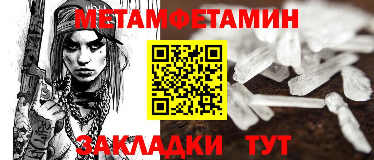 Тосно  АМФ Premium  АМФ  Вход с VPN 