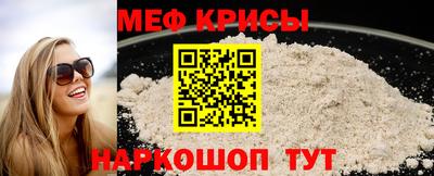марихуана Бугуруслан