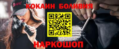 дживик Будённовск
