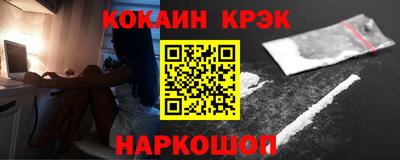 марихуана Бугуруслан