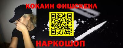 дживик Будённовск