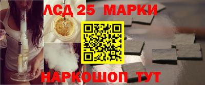 марихуана Бугуруслан