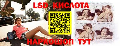 винт Бузулук