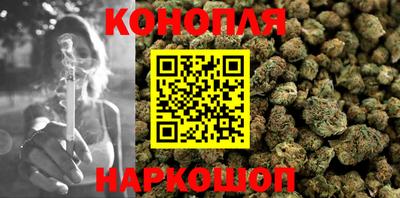 винт Бузулук