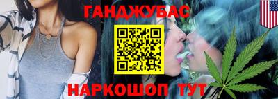 винт Бузулук