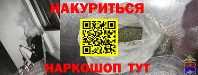 винт Бузулук