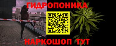 дживик Будённовск