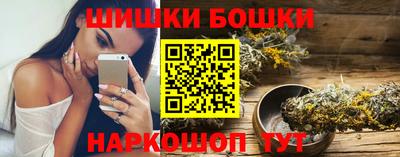герыч Лесосибирск
