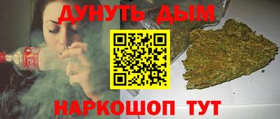 дживик Будённовск