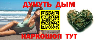 дживик Будённовск