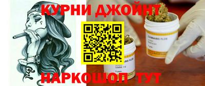 дживик Будённовск