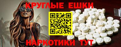 дживик Будённовск