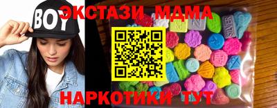 винт Бузулук