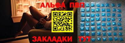 дживик Будённовск