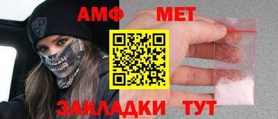 марихуана Бугуруслан