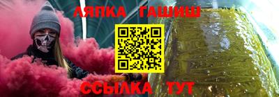 винт Бузулук