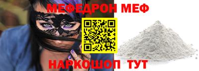 винт Бузулук
