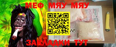 винт Бузулук